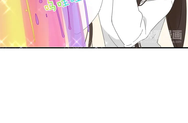 第63话 宴会 第18页
