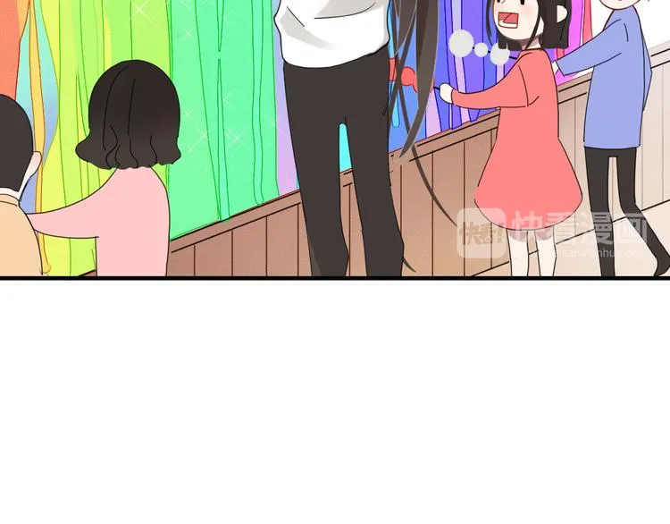 第63话 宴会 第26页