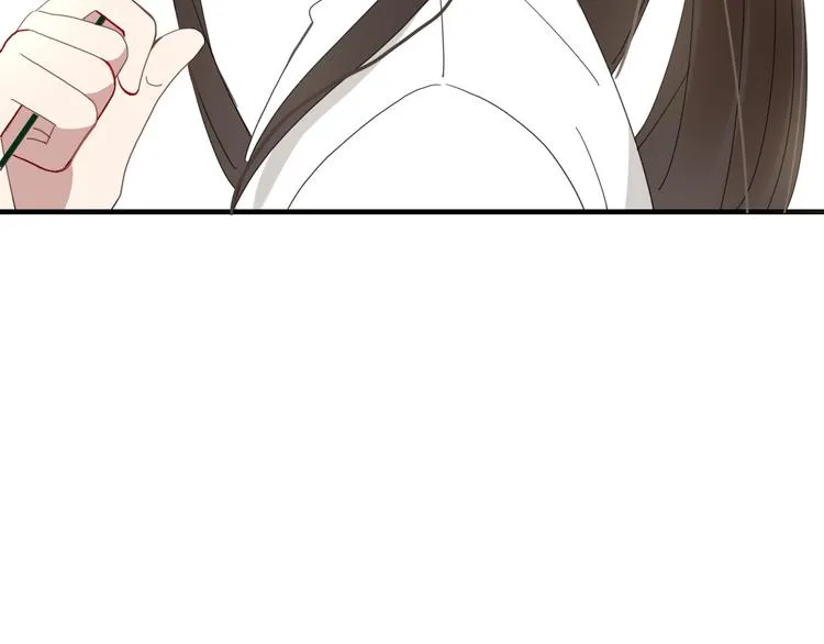 第63话 宴会 第28页