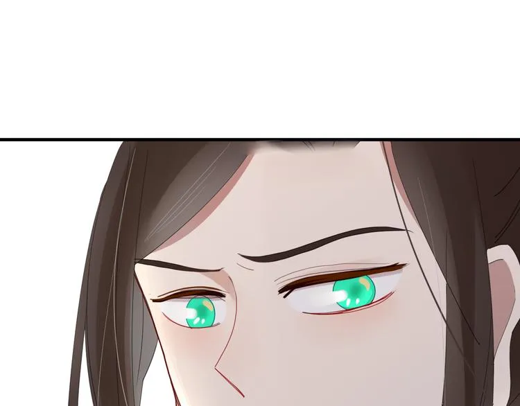 第63话 宴会 第29页