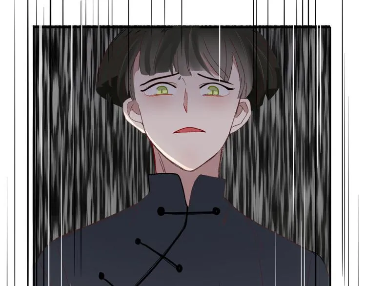 第63话 宴会 第51页