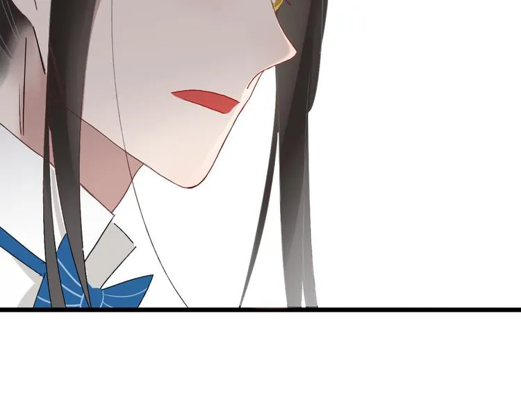 第63话 宴会 第65页