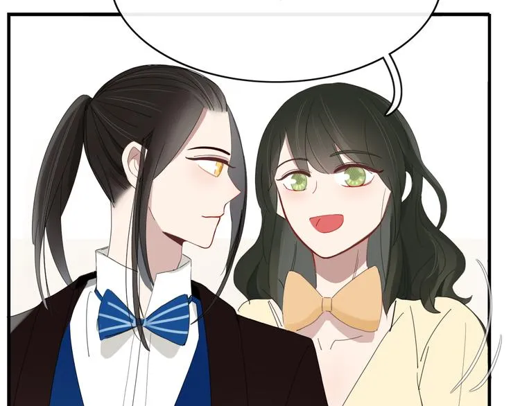 第64话 别放过我 第6页