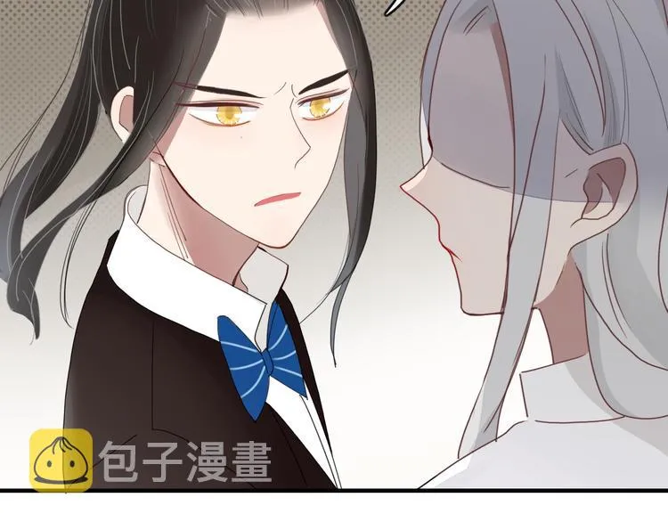 第64话 别放过我 第12页