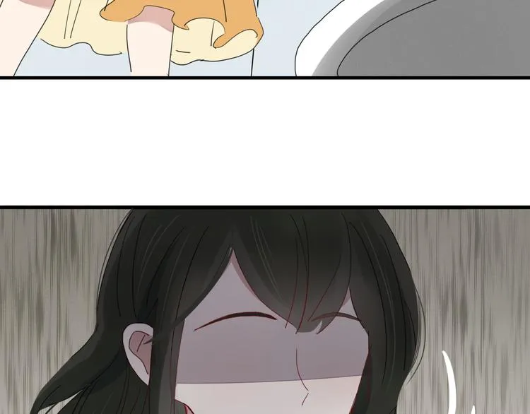 第64话 别放过我 第22页