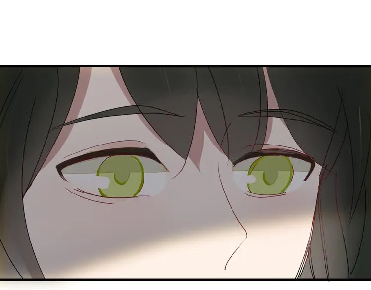 第64话 别放过我 第24页