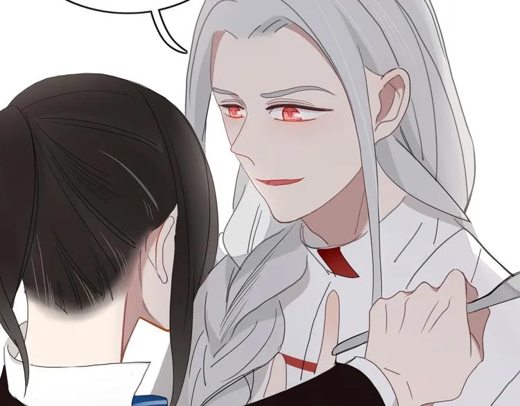 第64话 别放过我 第41页