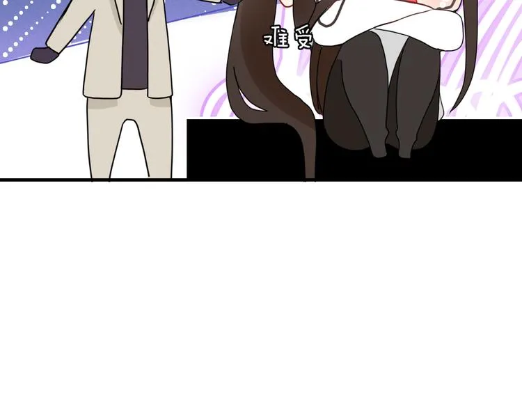 第64话 别放过我 第60页