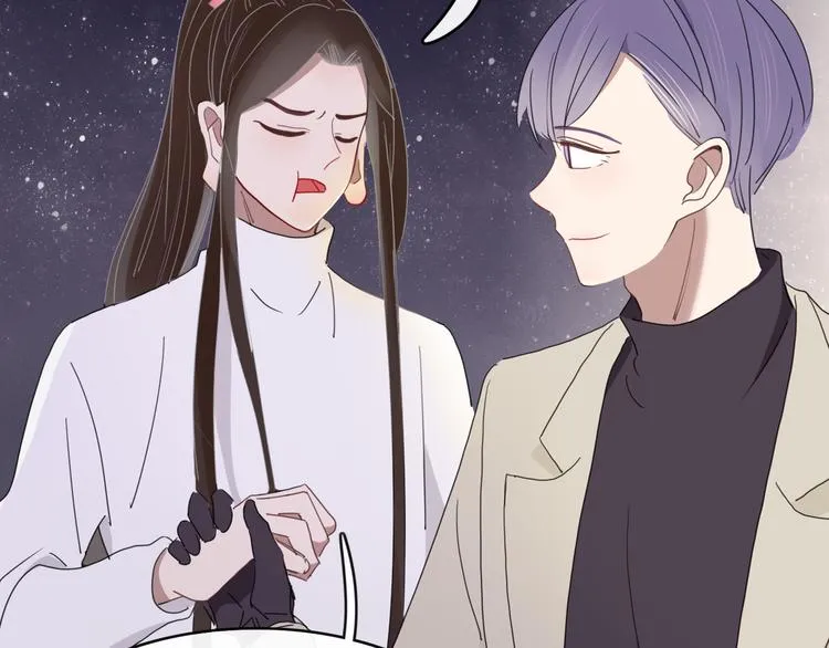第64话 别放过我 第73页