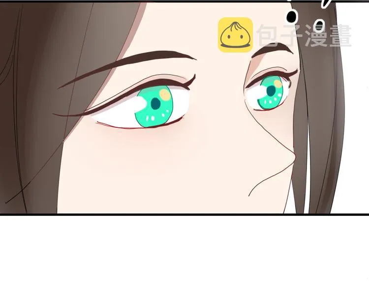 第64话 别放过我 第77页