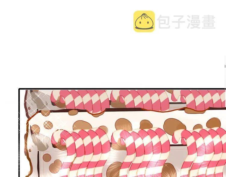 第64话 别放过我 第79页
