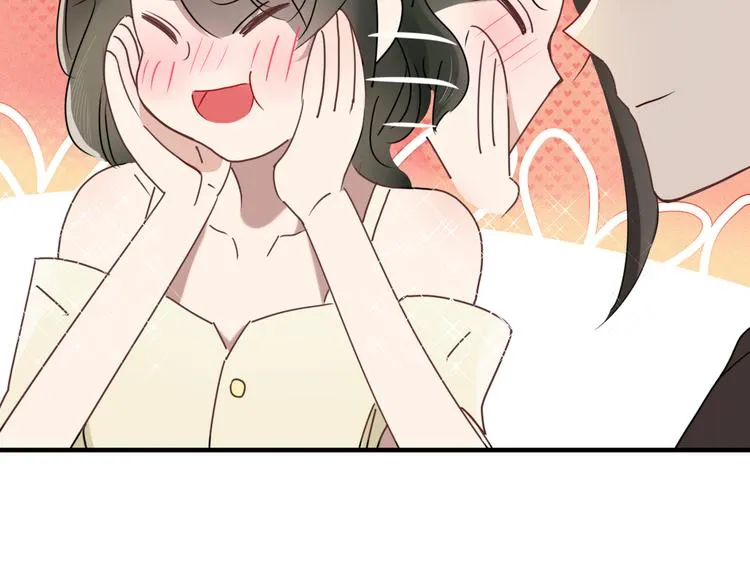 第65话 作战计划 第10页