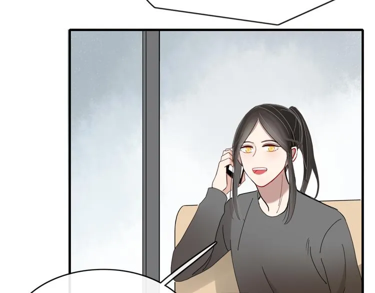 第65话 作战计划 第16页