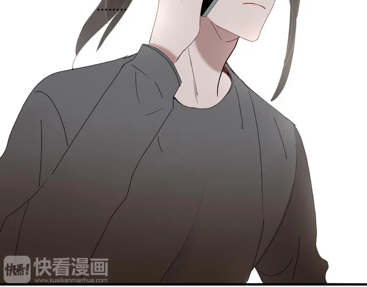 第65话 作战计划 第18页