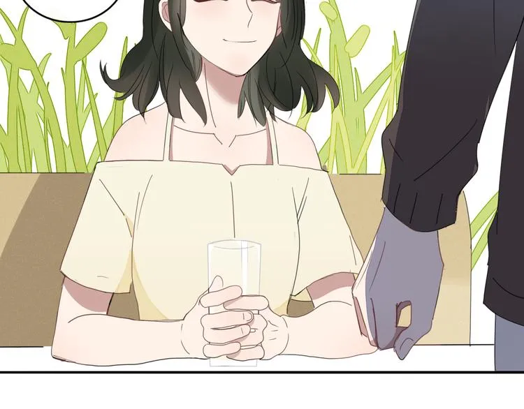 第65话 作战计划 第22页
