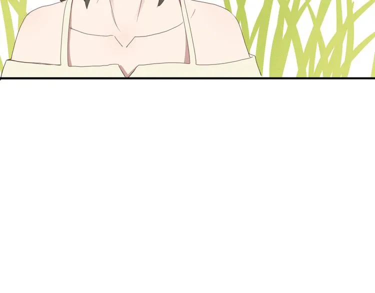第65话 作战计划 第24页