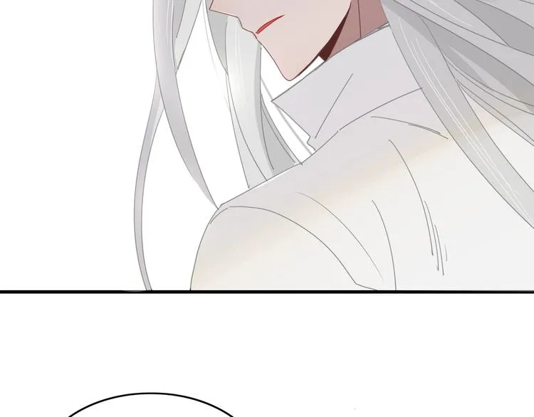 第67话 求之不得 第14页