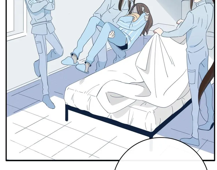 第67话 求之不得 第22页