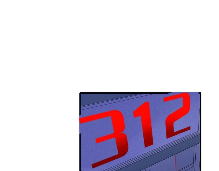 第67话 求之不得 第31页