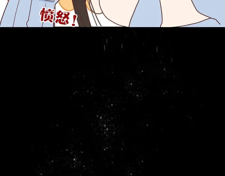 第67话 求之不得 第46页