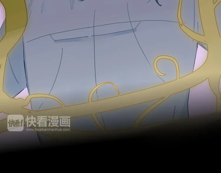 第68话 亲近的人 第14页