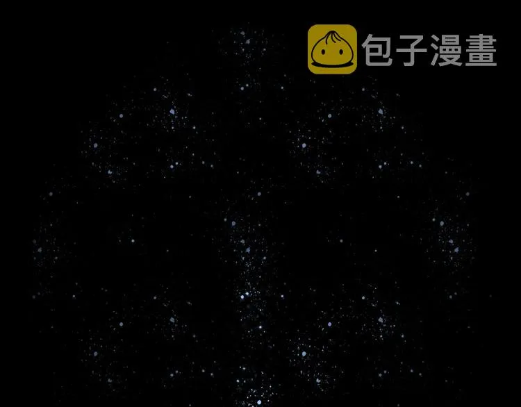 第68话 亲近的人 第47页