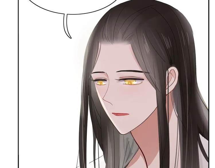 第68话 亲近的人 第64页
