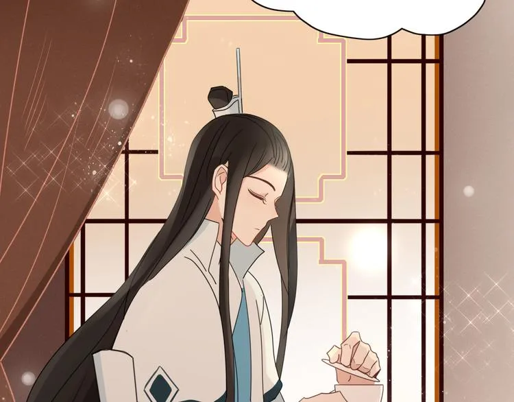 第70话 别想逃 第17页