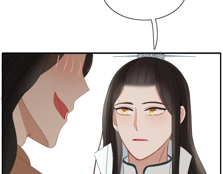 第70话 别想逃 第22页