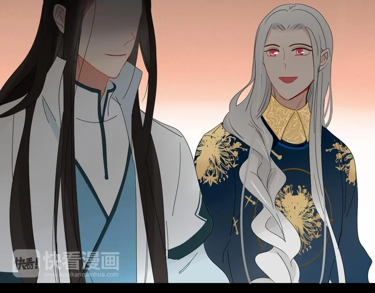 第70话 别想逃 第52页