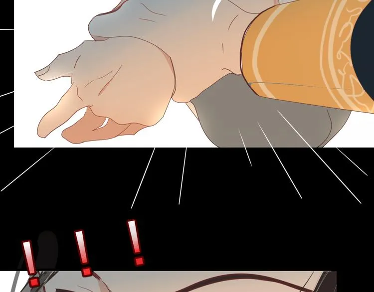 第70话 别想逃 第65页