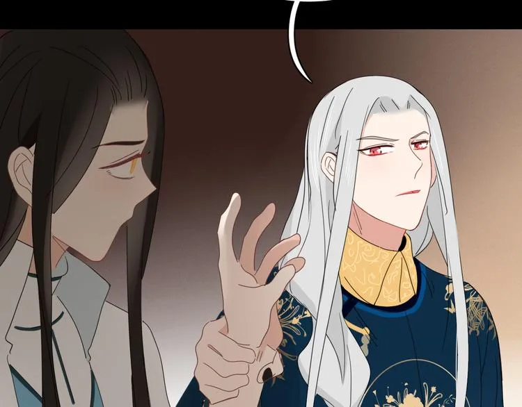 第70话 别想逃 第67页