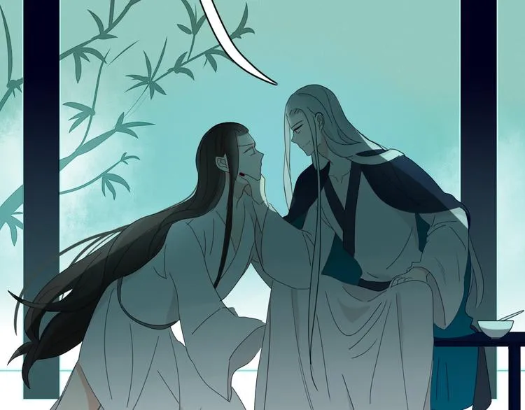 第70话 别想逃 第76页