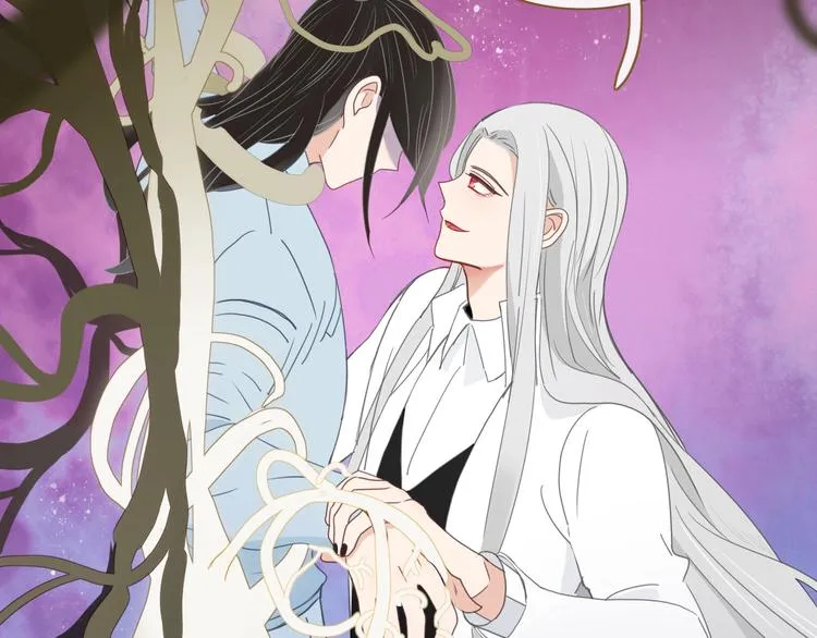 第71话 真相？ 第8页