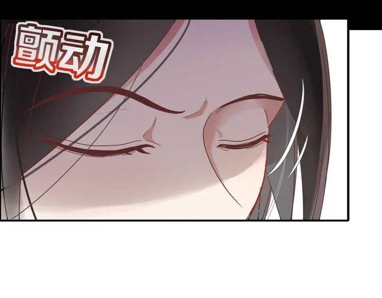 第71话 真相？ 第17页