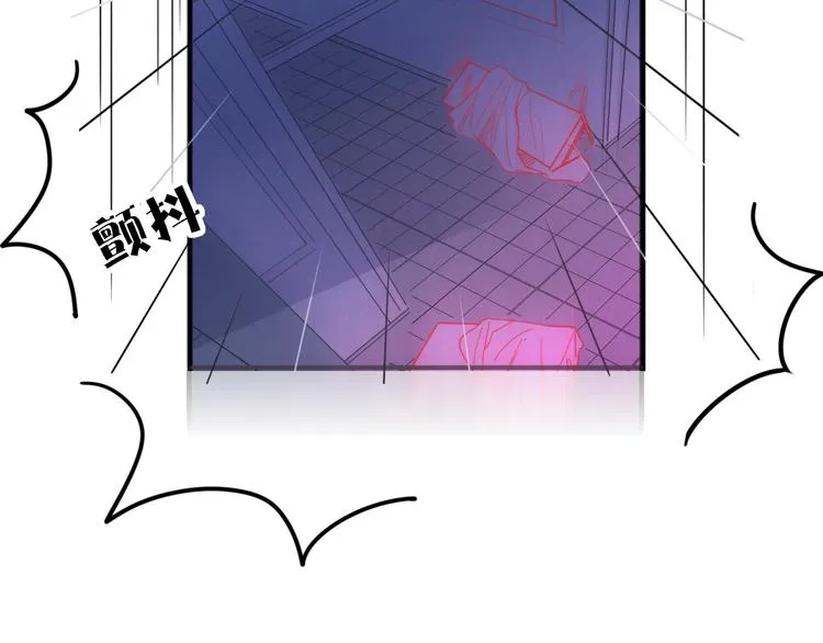 第71话 真相？ 第25页