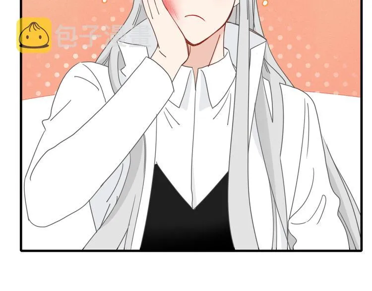 第71话 真相？ 第27页