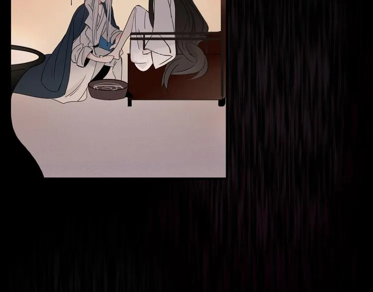 第71话 真相？ 第41页