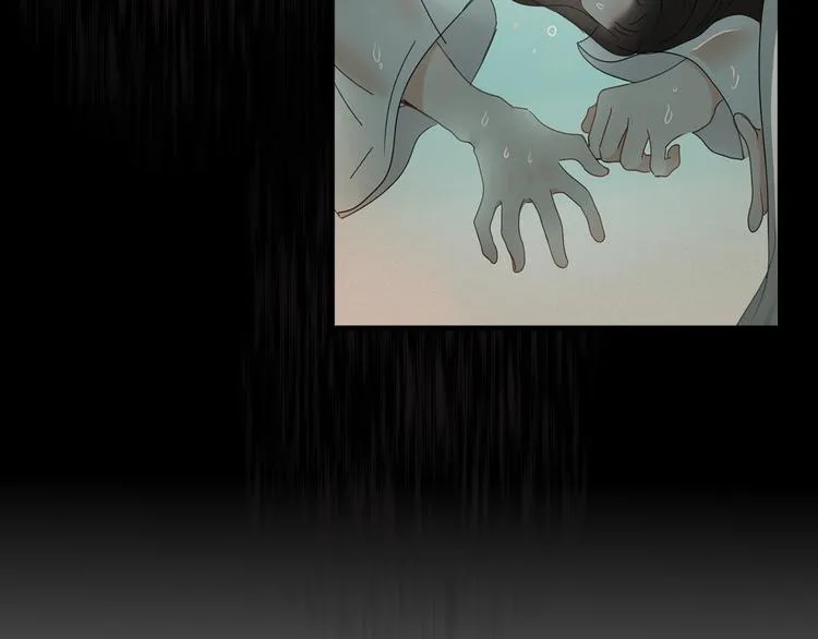第71话 真相？ 第43页