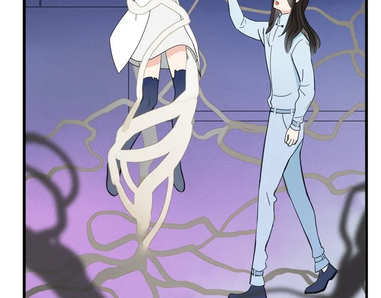 第71话 真相？ 第53页
