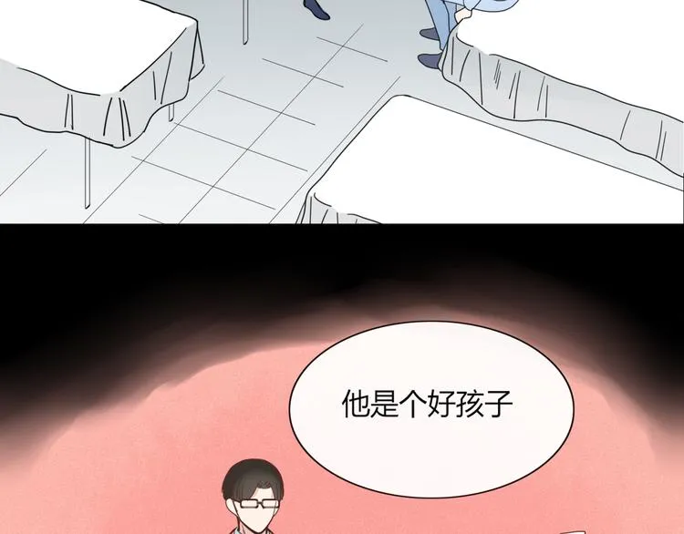 第71话 真相？ 第65页
