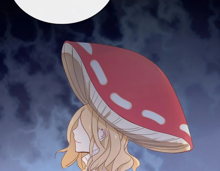 第71话 真相？ 第74页