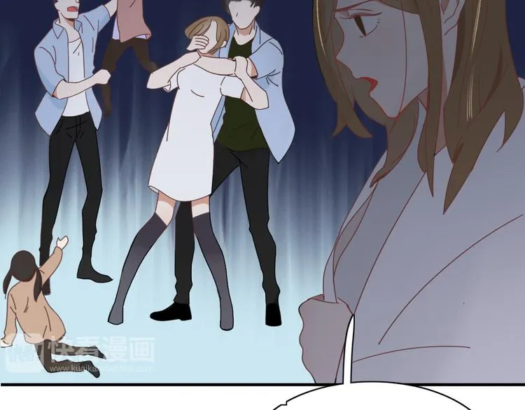 第71话 真相？ 第81页