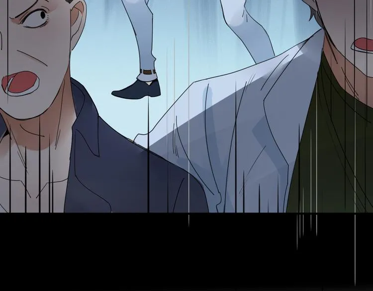 第71话 真相？ 第84页