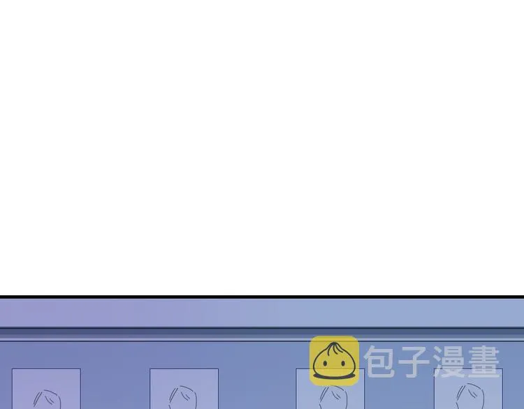 第73话 末日 第51页