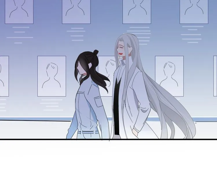 第73话 末日 第52页