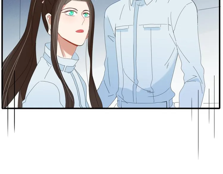 第74话 老实一点 第13页
