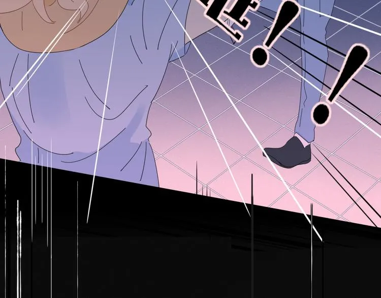 第74话 老实一点 第29页