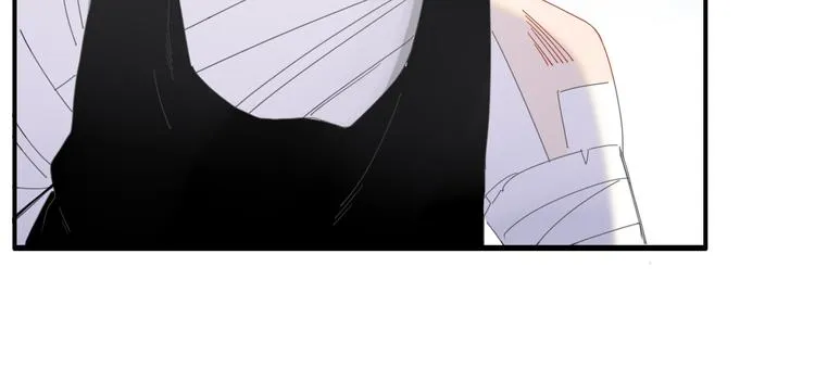 第74话 老实一点 第35页
