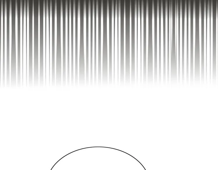 第74话 老实一点 第66页